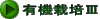 L@͔|V 