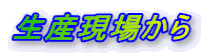 Yꂩ
