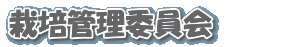 ͔|Ǘψ@@@ 
