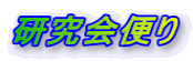 ւ
