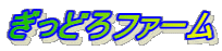 ǂt@[